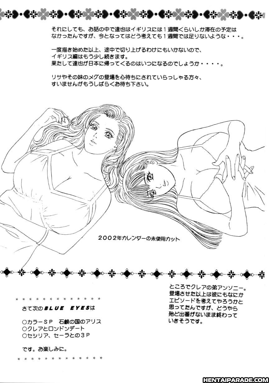 Blue Eyes Chapter 5000 Page 174